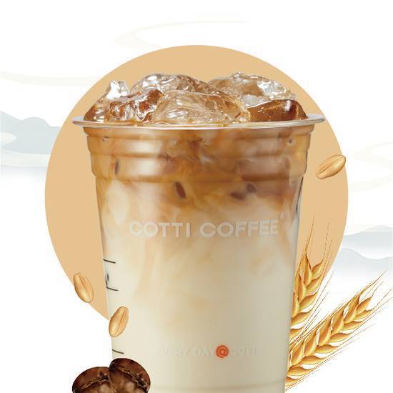 Oat Latte 燕麦拿铁